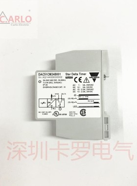 DAC51CM24瑞士佳乐星三角交流电全星三角启动时间继电器DAC01CM24