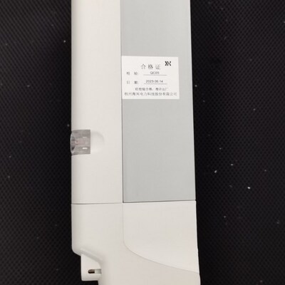 海兴DTZ208DTZY208DSZ208三相四线电子式电表 0.5S三相三线智能表