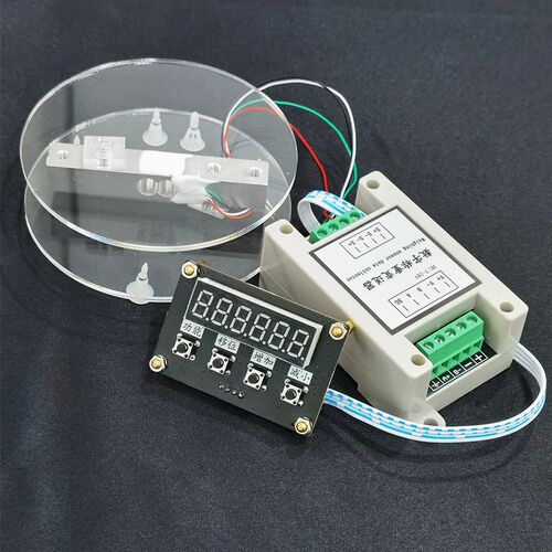 数字称重变送器 RS485通信MODBUS PLC称重传感器TTL电子秤HX711