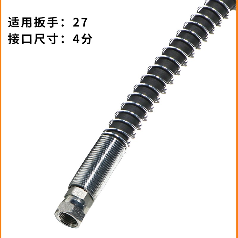 挖掘机配件破碎锤高压油管68 75 100 135 180炮管油研液压油管