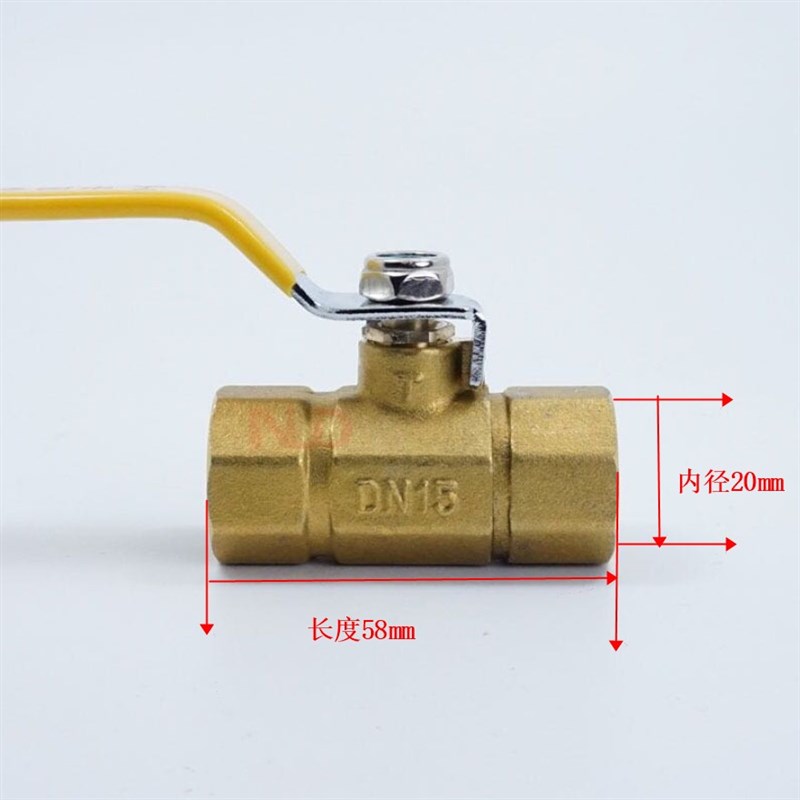 全铜芯铜球阀耐高温加厚阀体水管开关阀门DN15 20 25 4分6分1寸