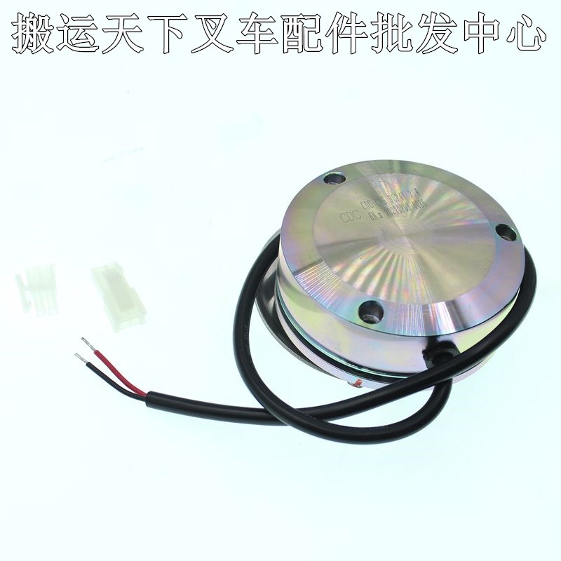 中力小金刚 大金刚EPT20-15ET/15ET2/20ET驱动电机刹车盘制动器