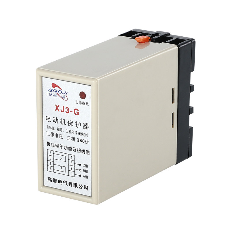 断相错相与相序保护继电器XJ3-D380V过压欠压保护器XJ11XJ3-G三相