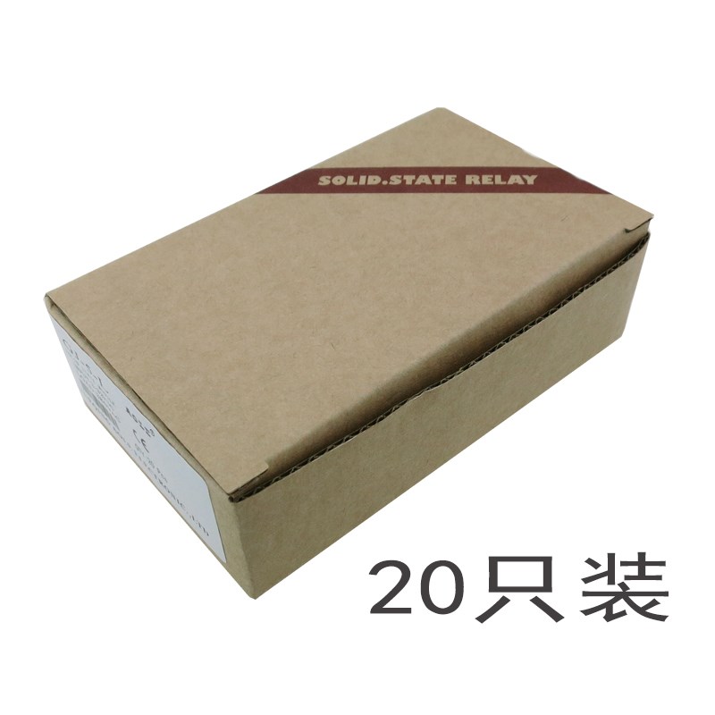 奥乐5A固态继电器ASH-5DA-L小型PCB插针型GL-5-L线路板焊接