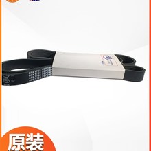 HB牌6PK1765夏利威志V2/V5/N5/N7 1.3L/一汽欧朗1.3L发电机空调带