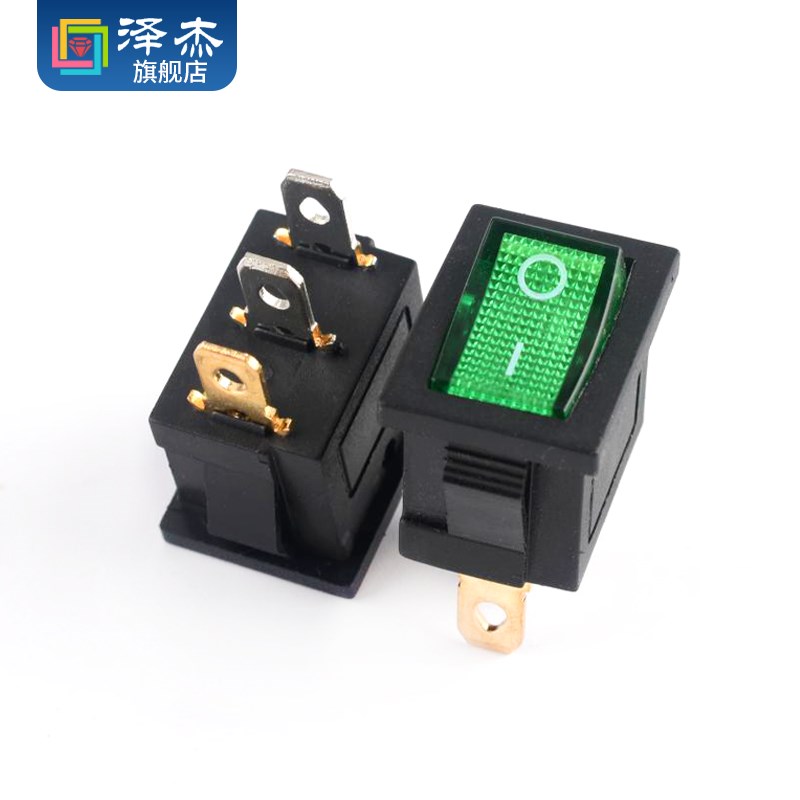 船型开关小型KCD1电热炒锅饮水机电子称船形翘板电源按钮按键配件