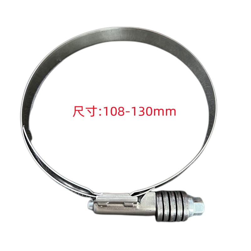 解放原厂J6P JH6中冷器胶管卡子J7水箱水管抱箍J6L增压器管卡箍环