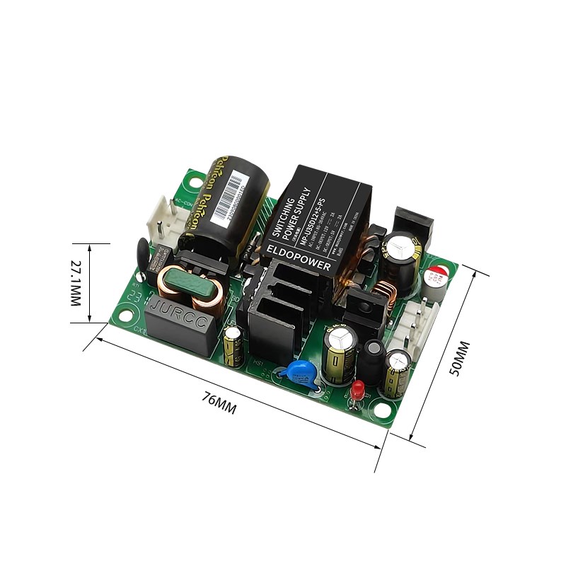 35W双路输出电源220V转12V5V内置稳压隔离可调acdc开关电源裸板