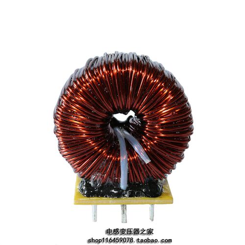 2mh15A铁硅铝磁环电感 SPWM输出滤波器 差模储能电感 LCL电感器