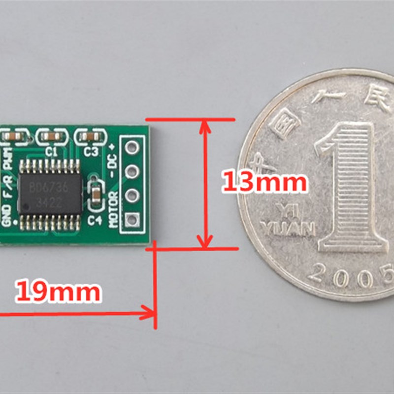 微型直流电机低压驱动n板 DC2V-9V 单片机电机实验 DIY动力驱动