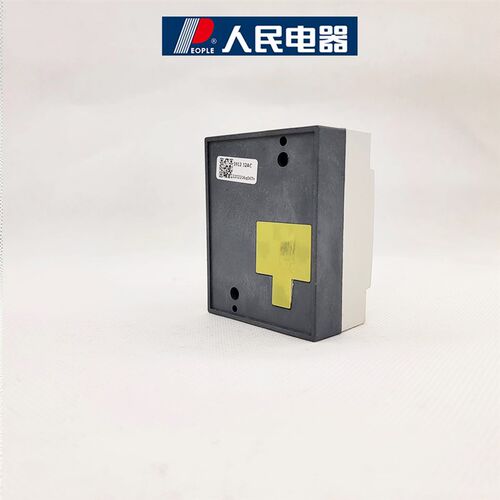 人民电器RDL18小型漏电断路器家用空气开关漏电保护器1P+N