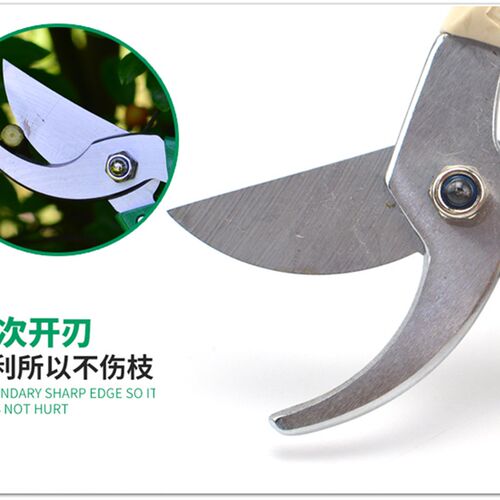 园艺工具树枝果树修花剪刀修枝剪省力园林绿化多功能修剪树枝剪刀