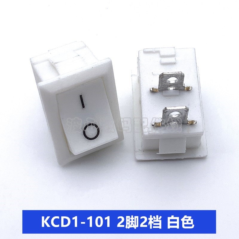 KCD1小船型开关2脚 饮水机打印机按钮电源翘板船形开关4脚15*21mm