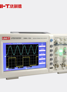 优利德数字示波器双通道100M带宽7寸彩屏数字示波器UTD2102CEX