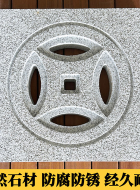 排水沟盖板井盖大理石院子下水道石头地漏花岗岩庭院石材雨水篦子