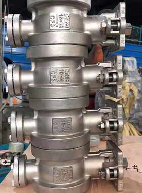 VQ977F-16P电动不锈钢V型对夹球阀DN15 20 25 32 40 50 65 80 100