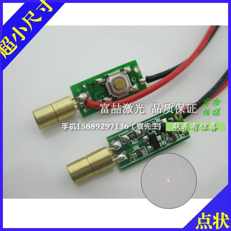 直径38毫米DGO超小尺寸650nm红光点状激光器示带开.关电路 位