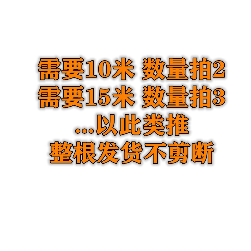 促销家用水族鱼缸透明软管 塑料硅胶管水泵水管 8 12 16 MM