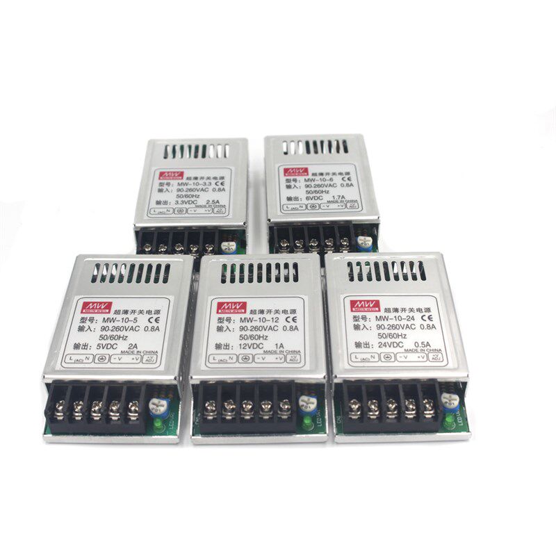 超薄开关电源24V0.5A 5V2A12V1A小型宽电压电源24V开关电源变压器