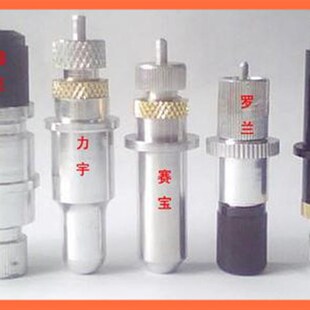 红帆刻字机罗兰刻刀刀座刀架刀夹皮卡酷刻力宇可用