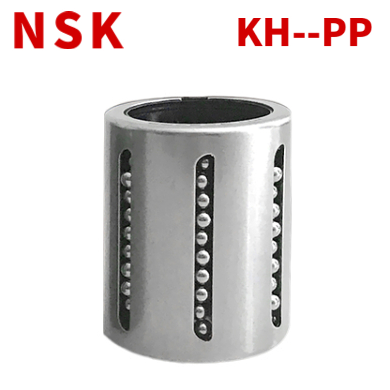 日本原装进口冲压型直线轴承 KH1428 PP 尺寸:14*21*28