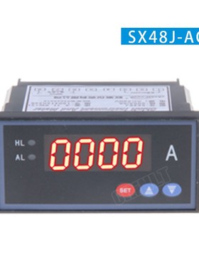 数显交流电流表数显电压表电力仪表单相表SX48J-ACI SX45J 450V
