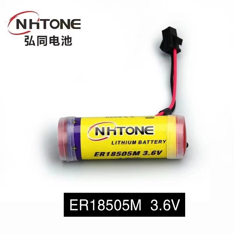 3.6V智能水表电池ER18505M家用IC插卡式锂电池弘同脉冲放电2A