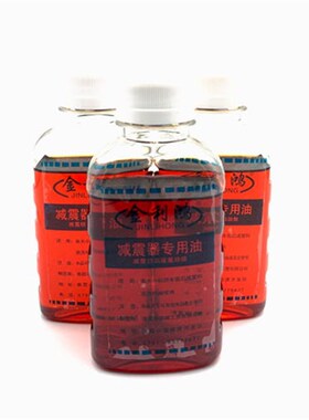 摩托车配件 XL650 CBX600 XK600R CBX750 前减震芯油封防尘盖