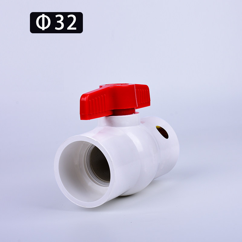 UPVC丝阀门4分6分1寸给水阀门40 50 63PVC水管开关全新料塑料阀门,办公设备/耗材/相关服务,办公线材,淘宝优惠券,粉丝福利购,淘宝优惠卷
