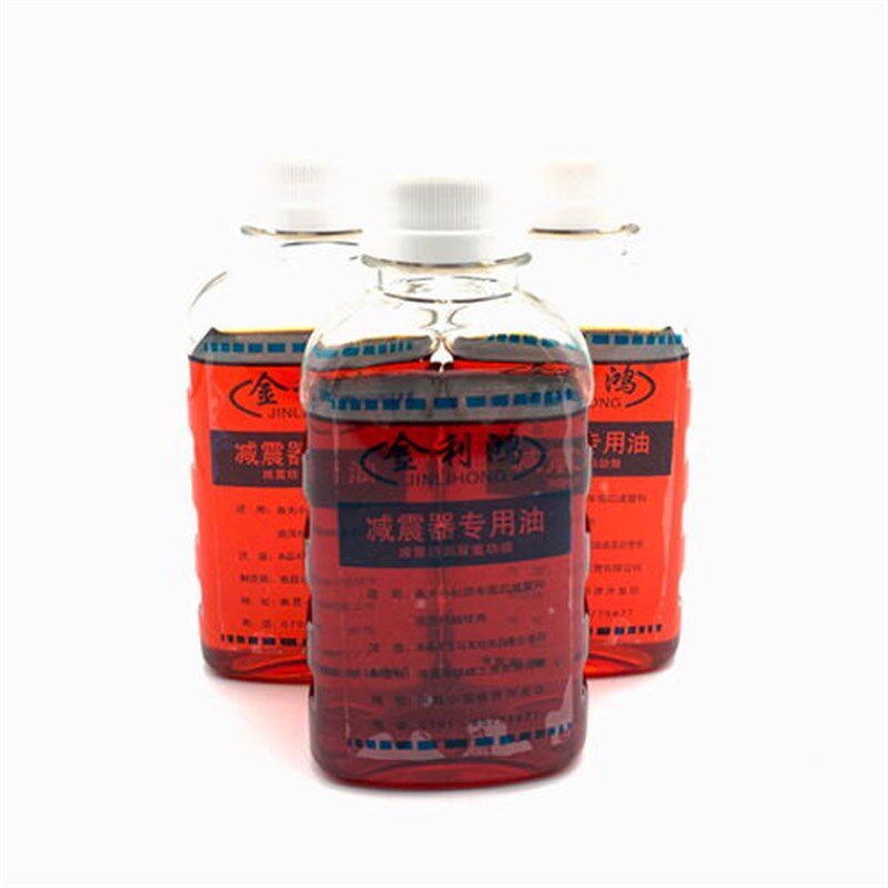 钱江蓝宝龙QJ150-17A钱江龙QJ150-19A /19C前减震油封 前避震油封