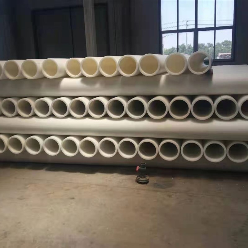 PP管道化工管聚丙烯纯料塑料管化工盘管通风管FRPP打料抽料管12.5