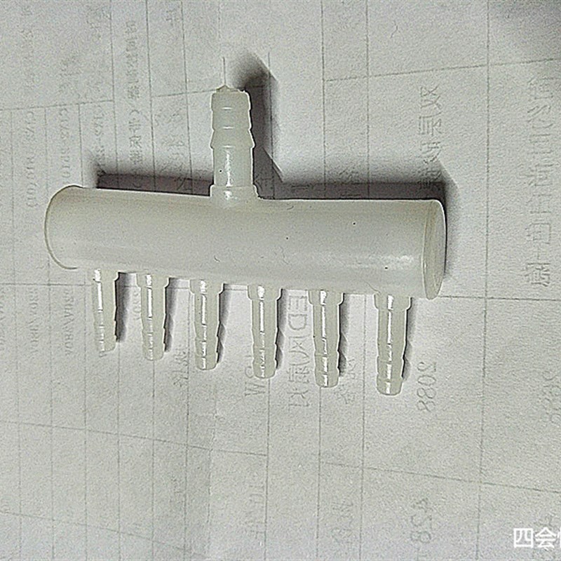 4mm软水管分叉小水管塑料分流器氧气管气排分配器8mm水管分散接头
