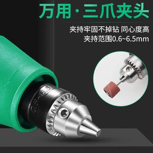 电磨机抛光打磨神器电动切割小型钻孔器电动雕刻工具手工小电钻