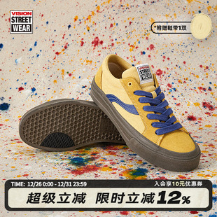 滑板鞋 ODD PRO撞色暴力黄低帮翻毛皮帆布鞋 男女 ASTLEY VISION