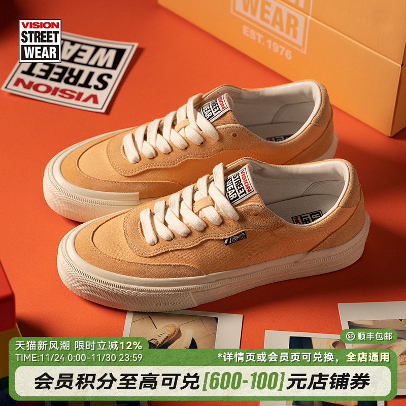 FLATTOP柔和桃板鞋