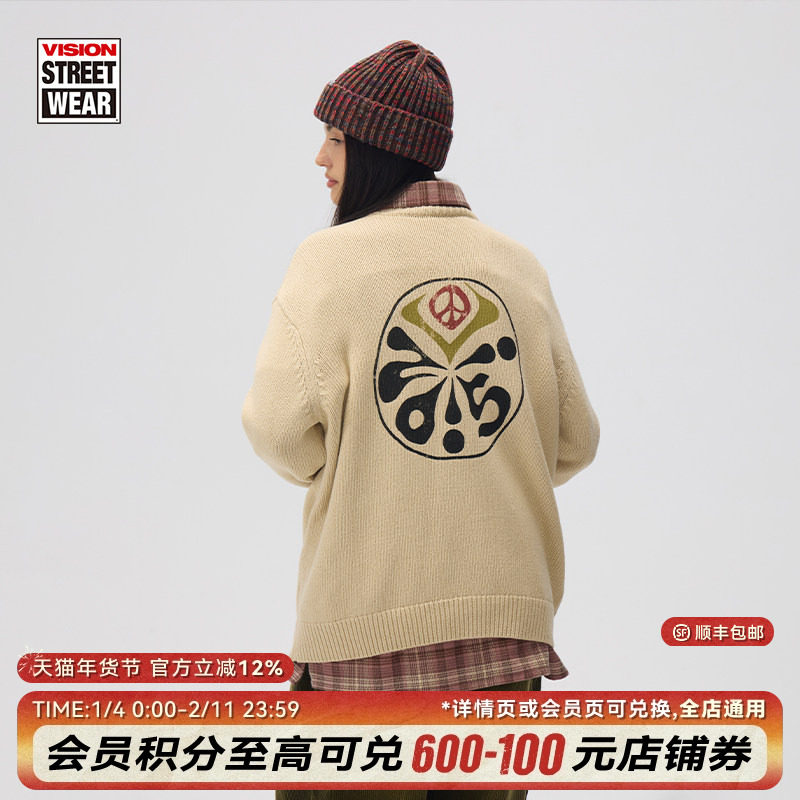 VISION官方 美式复古复混纱印花圆领套头印花针织毛衣男女秋新款,运动服/休闲服装,运动毛衣/线衫,淘宝优惠券,粉丝福利购,淘宝优惠卷