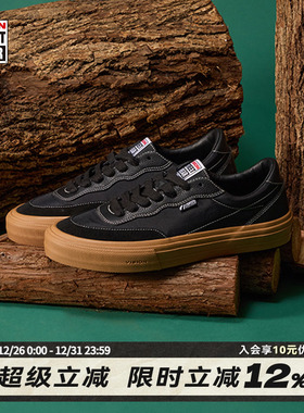 VISION官方  FLAT TOP生胶黑低帮翻毛皮拼接街头运动滑板鞋男女款