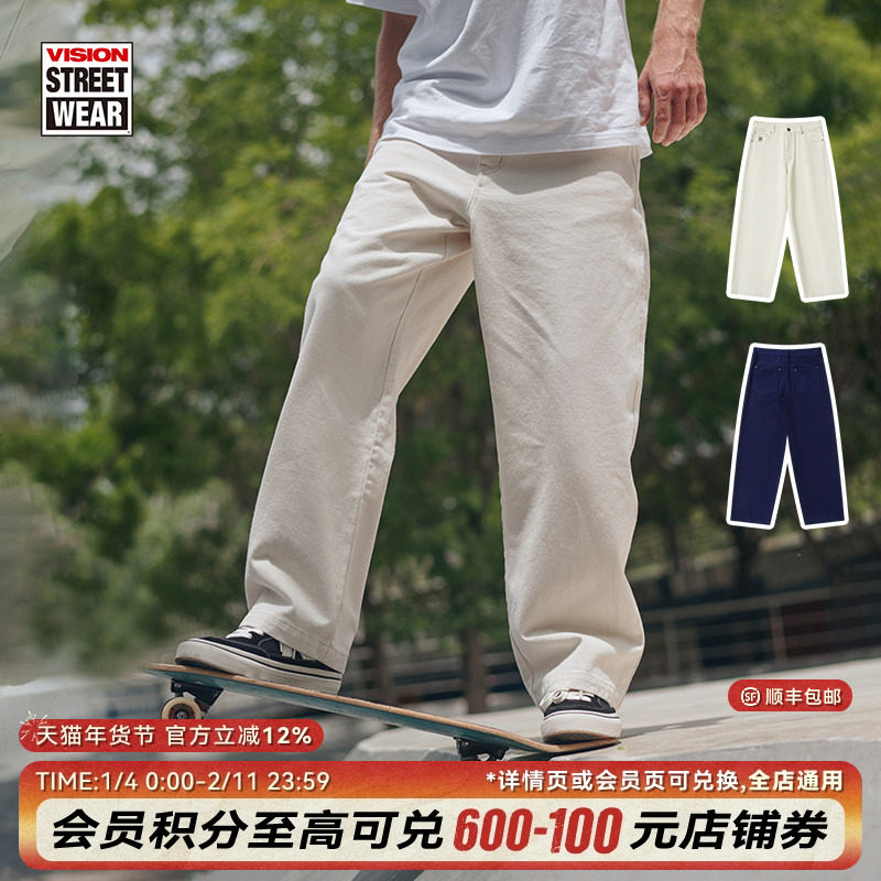 VISION官方 美式复古宽松直筒工装裤运动休闲长裤2色男女秋新款
