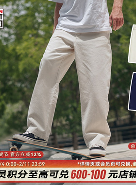 VISION官方 美式复古宽松直筒工装裤运动休闲长裤2色男女秋新款