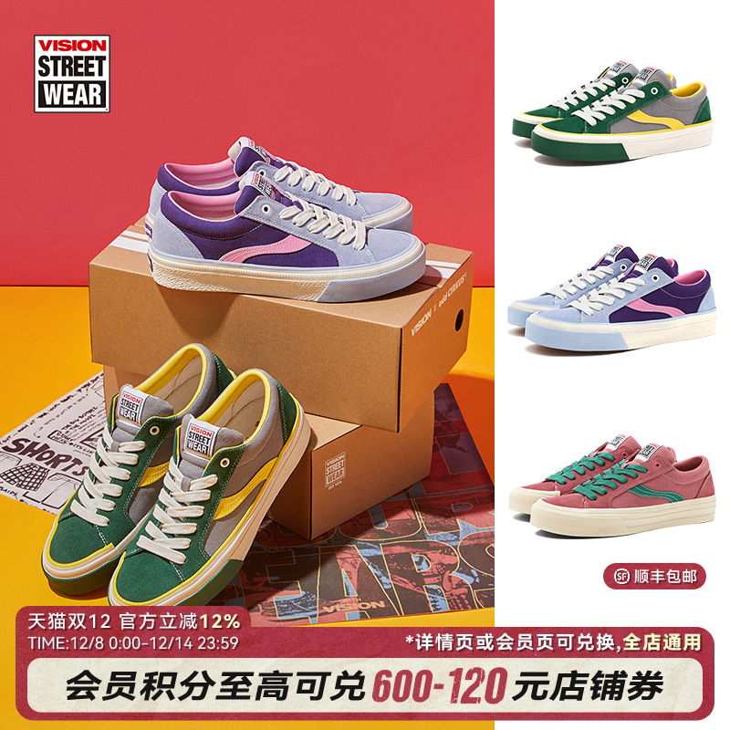 ASTLEYPRO多色运动板鞋帆布鞋