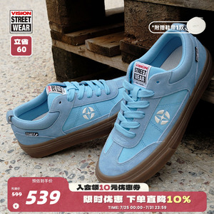 CHOPPER天空蓝滑板鞋