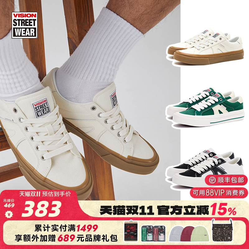 VISION官方V76多色经典帆布鞋