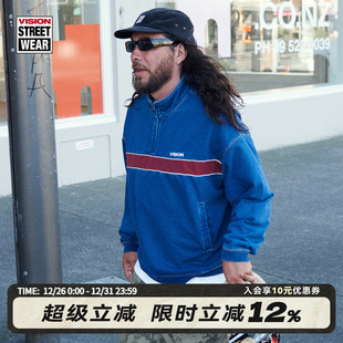 VISION官方 复古撞色条纹水洗牛仔立领半拉链卫衣 美式