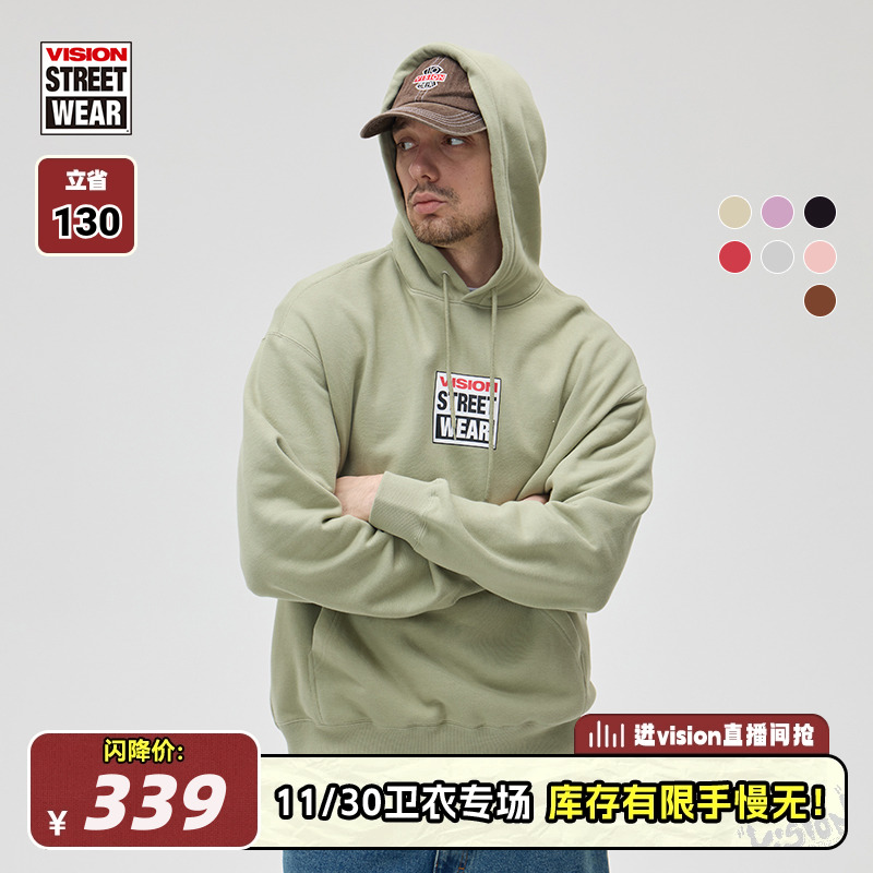 VISION经典连帽卫衣