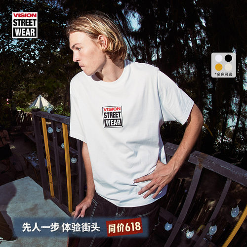 VISION经典小LogoT恤