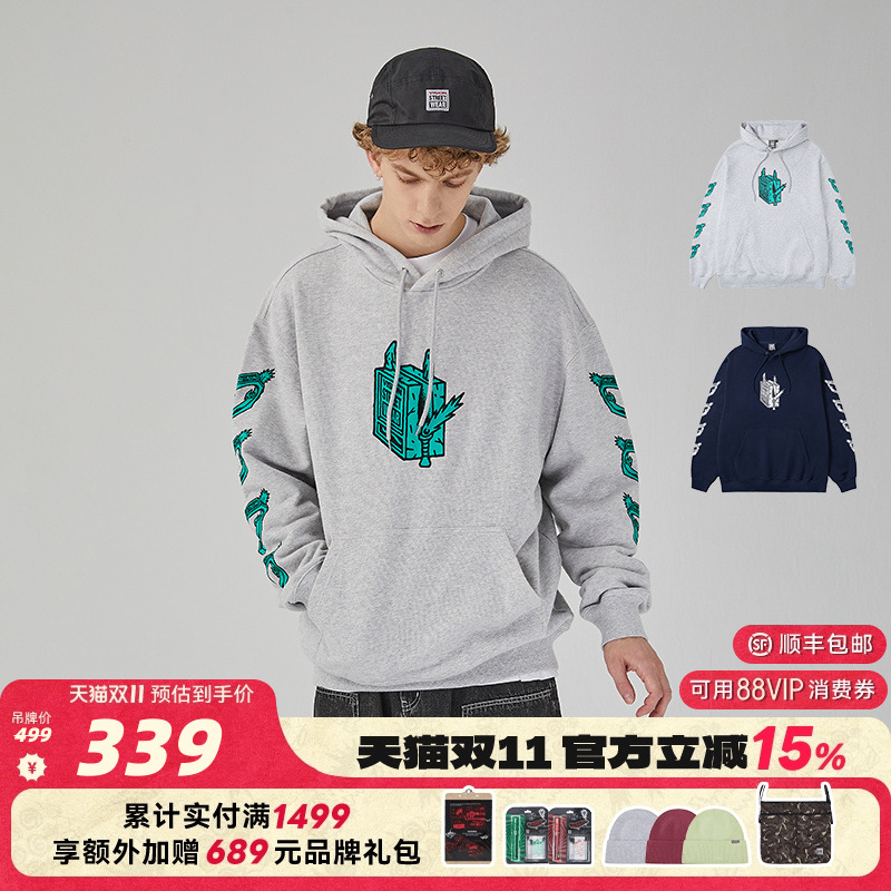 VISION联名连帽卫衣