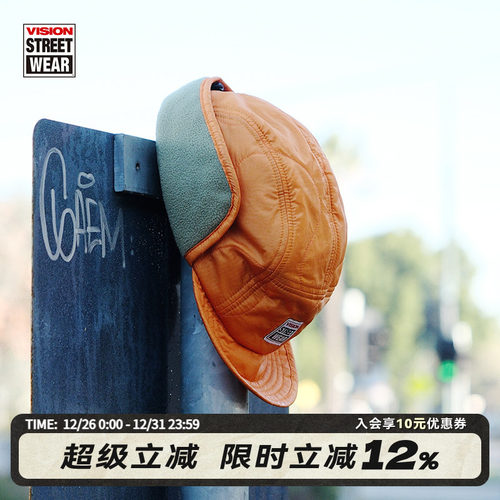 VISION官方 PRIMALOFT夹棉摇粒绒保暖护耳五片帽包头男女秋新款