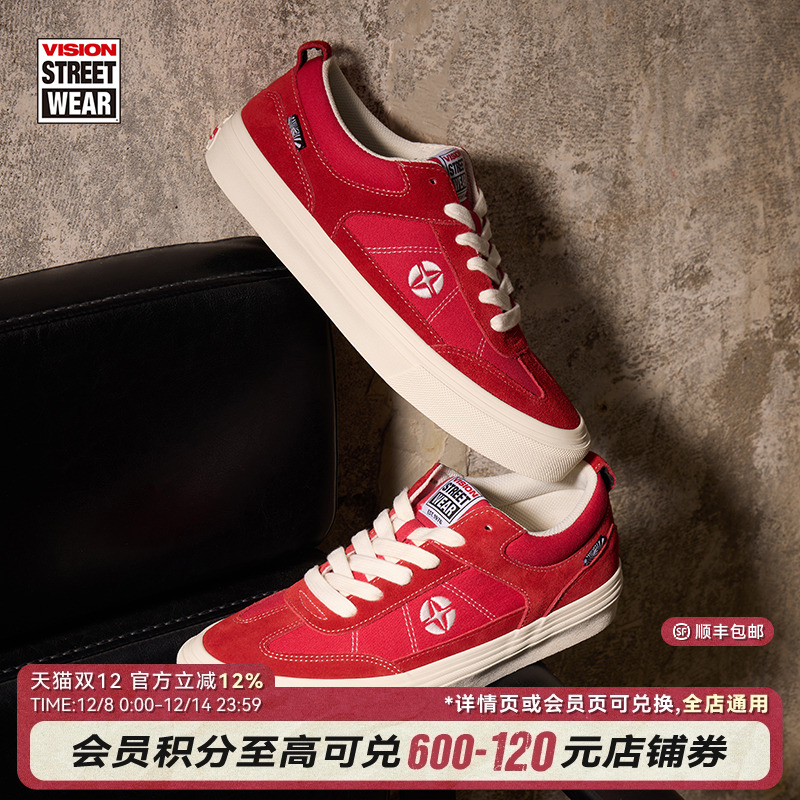 CHOPPER石榴红板鞋