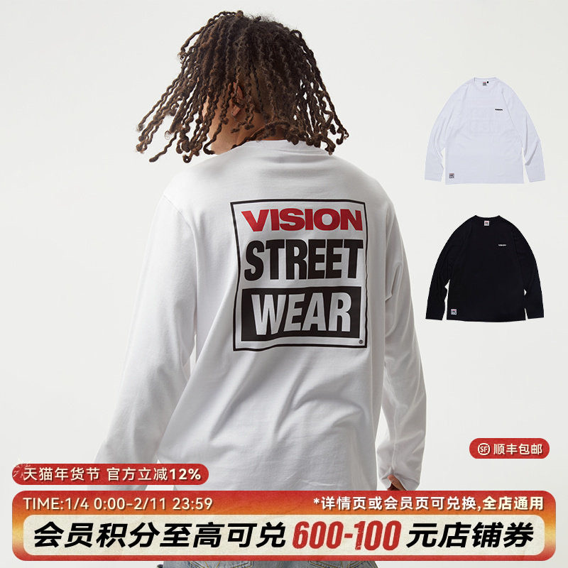 VISION官方  经典美式街头BOXLOGO圆领长袖T恤男女多色,运动服/休闲服装,运动T恤,淘宝优惠券,粉丝福利购,淘宝优惠卷