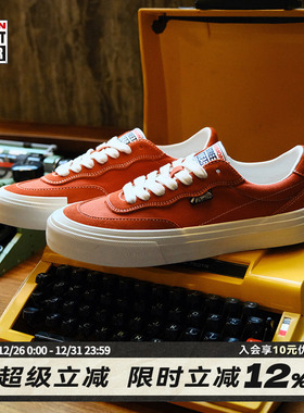 VISION官方  FLAT TOP西柚色低帮翻毛皮帆布鞋男女街头运动滑板鞋